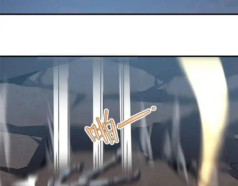 Thần Sủng Tiến Hóa Chap 356 - Next Chap 357