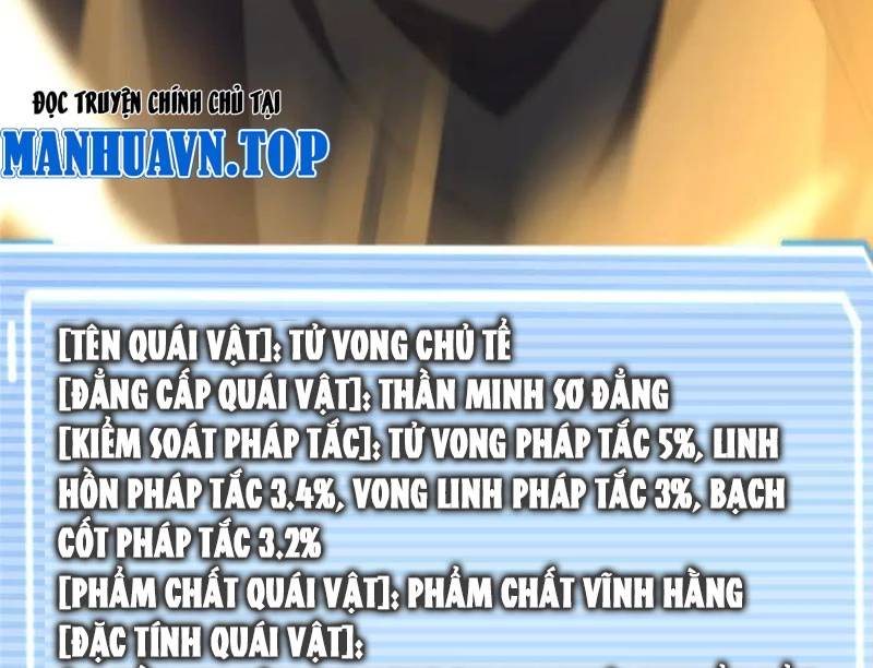 Thần Sủng Tiến Hóa Chap 357 - Next Chap 358