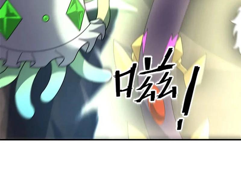 Thần Sủng Tiến Hóa Chap 357 - Next Chap 358