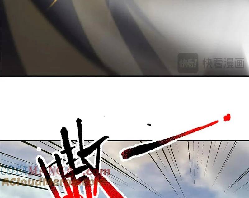 Thần Sủng Tiến Hóa Chap 357 - Next Chap 358