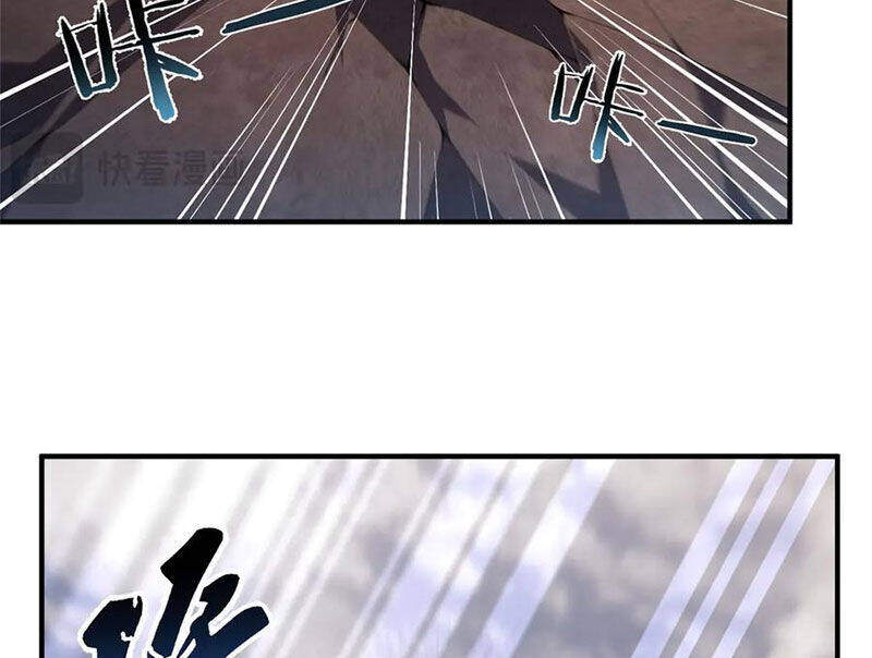 Thần Sủng Tiến Hóa Chap 358 - Next Chap 359