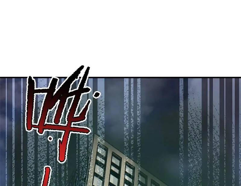 Thần Sủng Tiến Hóa Chap 363 - Next Chap 364