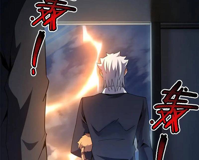 Thần Sủng Tiến Hóa Chap 363 - Next Chap 364