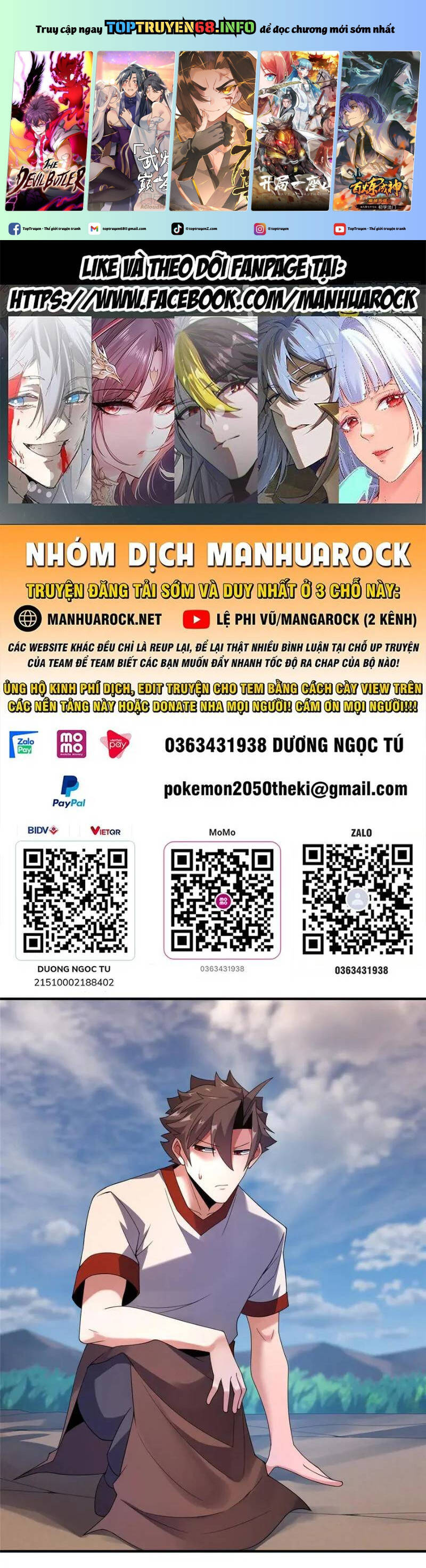 Thần Sủng Tiến Hóa Chap 361 - Next Chap 362