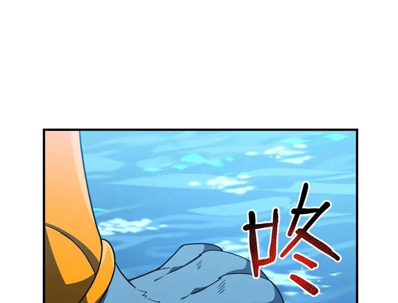 Thần Sủng Tiến Hóa Chap 364 - Next Chap 365