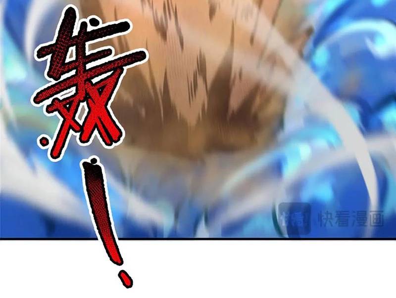 Thần Sủng Tiến Hóa Chap 364 - Next Chap 365