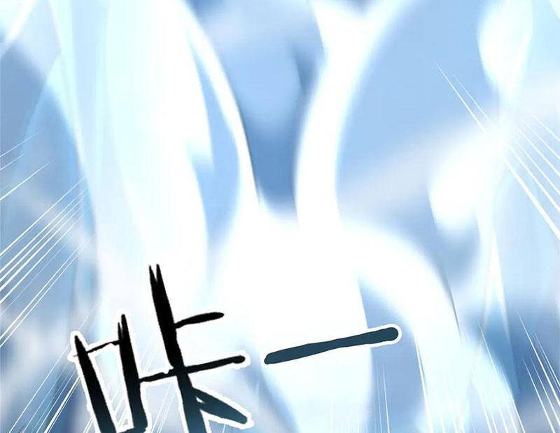 Thần Sủng Tiến Hóa Chap 365 - Next Chap 366