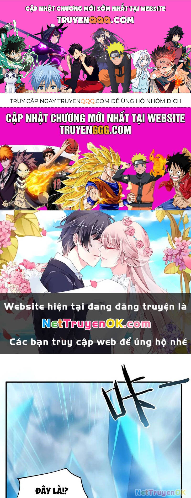 Thần Sủng Tiến Hóa Chap 366 - Next Chap 367