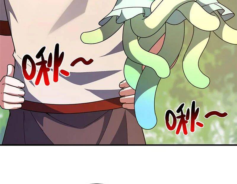 Thần Sủng Tiến Hóa Chap 366 - Next Chap 367