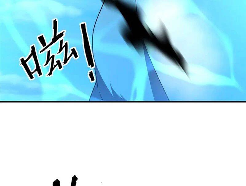 Thần Sủng Tiến Hóa Chap 366 - Next Chap 367