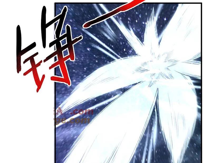 Thần Sủng Tiến Hóa Chap 367 - Next Chap 368