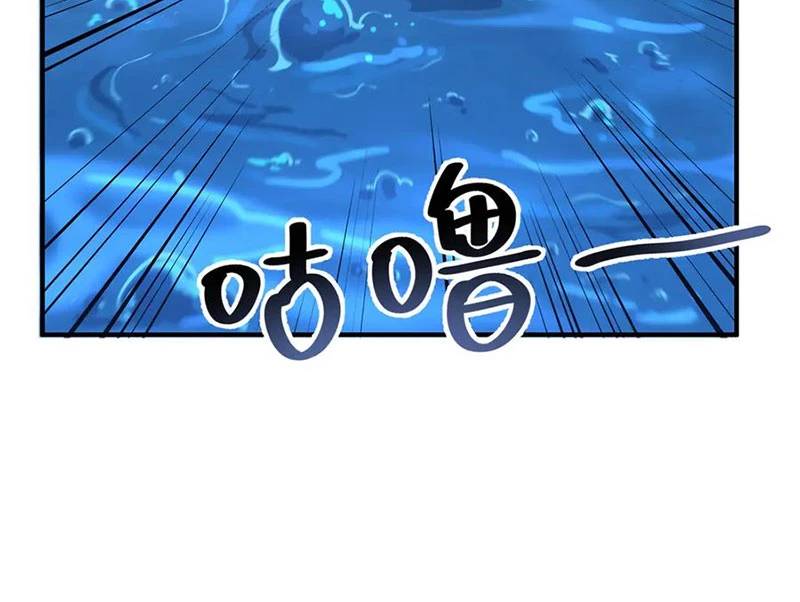 Thần Sủng Tiến Hóa Chap 367 - Next Chap 368