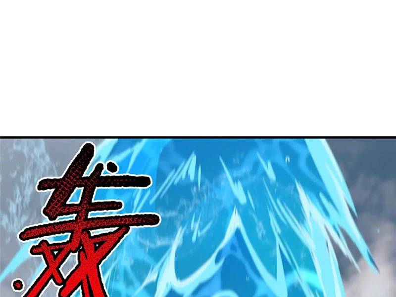 Thần Sủng Tiến Hóa Chap 367 - Next Chap 368