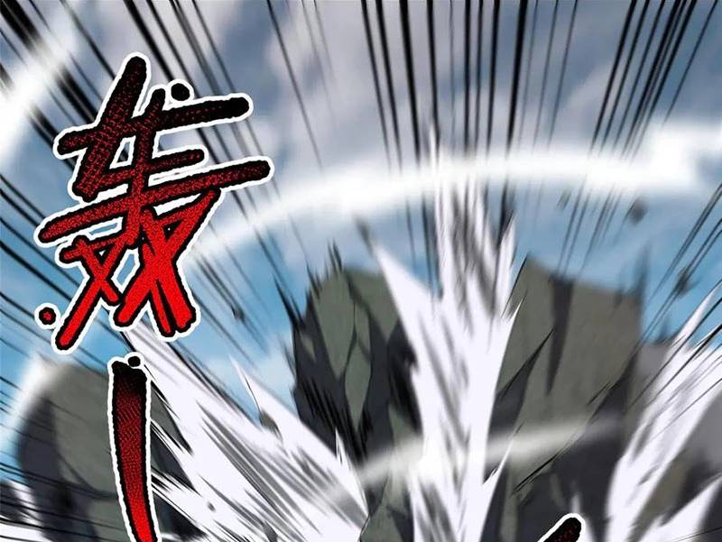 Thần Sủng Tiến Hóa Chap 367 - Next Chap 368