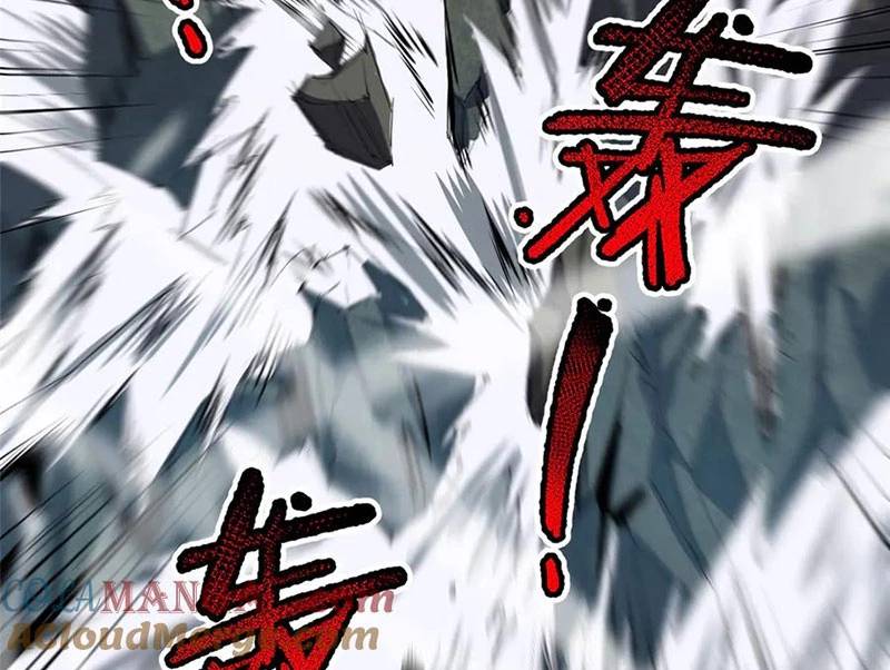 Thần Sủng Tiến Hóa Chap 367 - Next Chap 368
