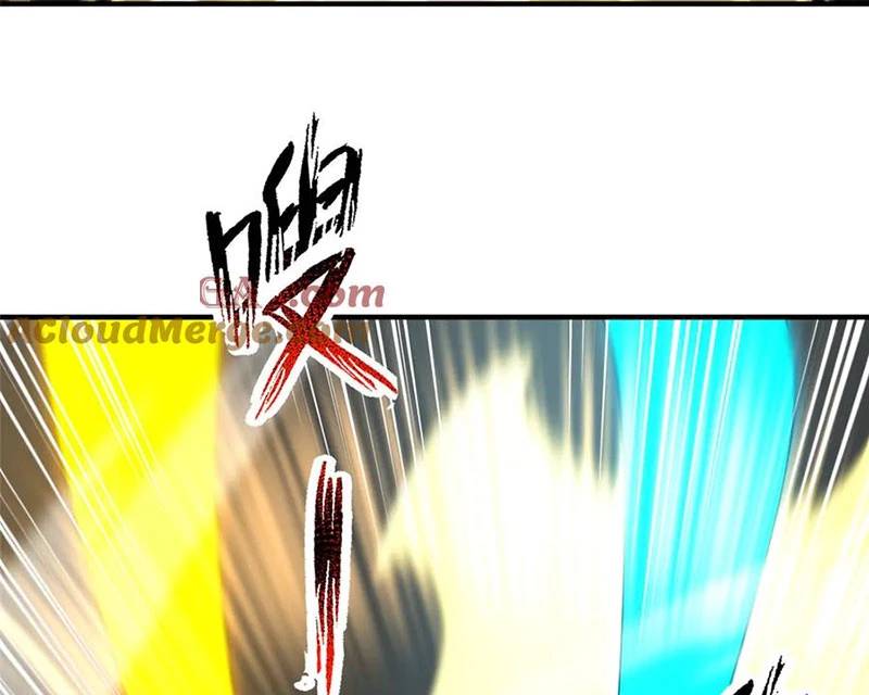 Thần Sủng Tiến Hóa Chap 367 - Next Chap 368