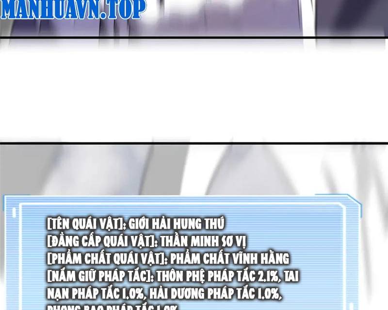 Thần Sủng Tiến Hóa Chap 367 - Next Chap 368