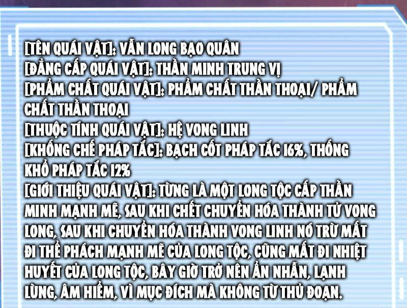 Thần Sủng Tiến Hóa Chap 369 - Next Chap 370