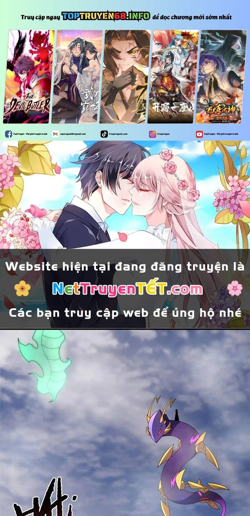 Thần Sủng Tiến Hóa Chap 376 - Next Chap 377