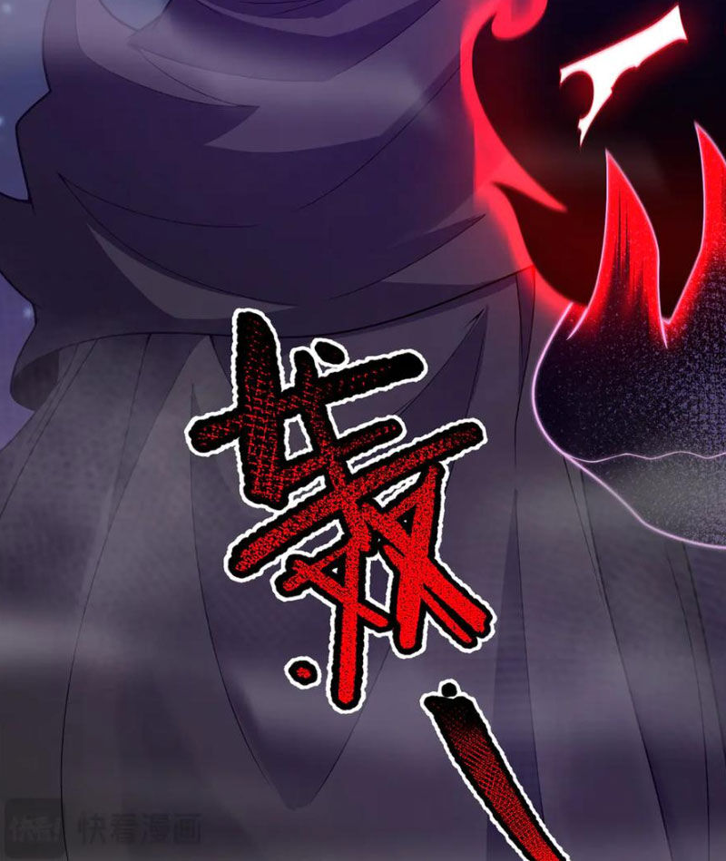 Thần Sủng Tiến Hóa Chap 385 - Next Chap 386