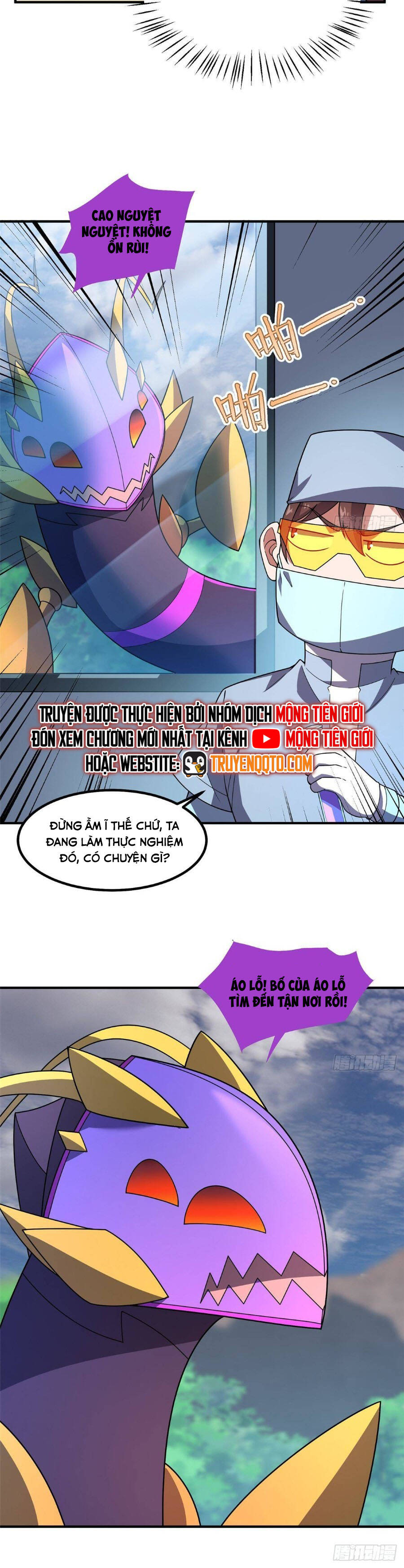 Thần Sủng Tiến Hóa Chap 391 - Next Chap 392