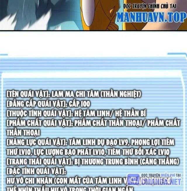 Thần Sủng Tiến Hóa Chap 324 - Next Chap 325