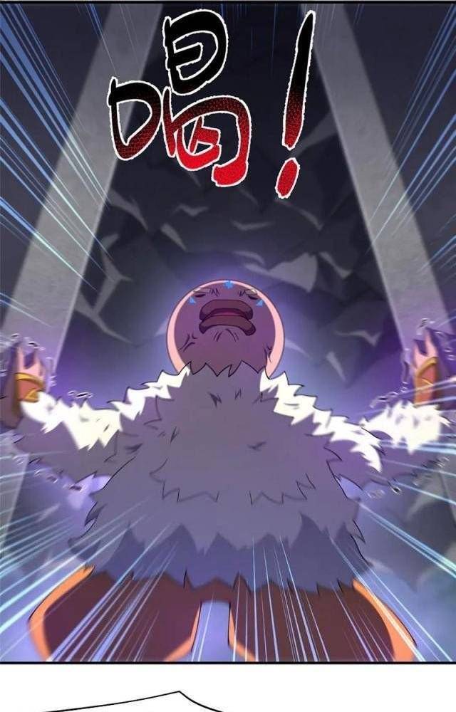 Thần Sủng Tiến Hóa Chap 324 - Next Chap 325