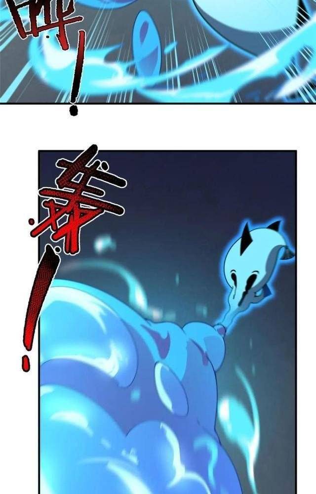 Thần Sủng Tiến Hóa Chap 324 - Next Chap 325