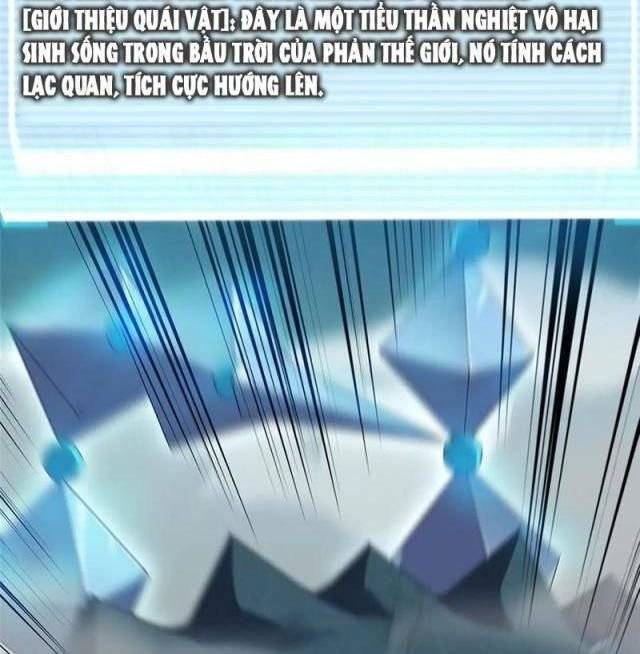 Thần Sủng Tiến Hóa Chap 324 - Next Chap 325