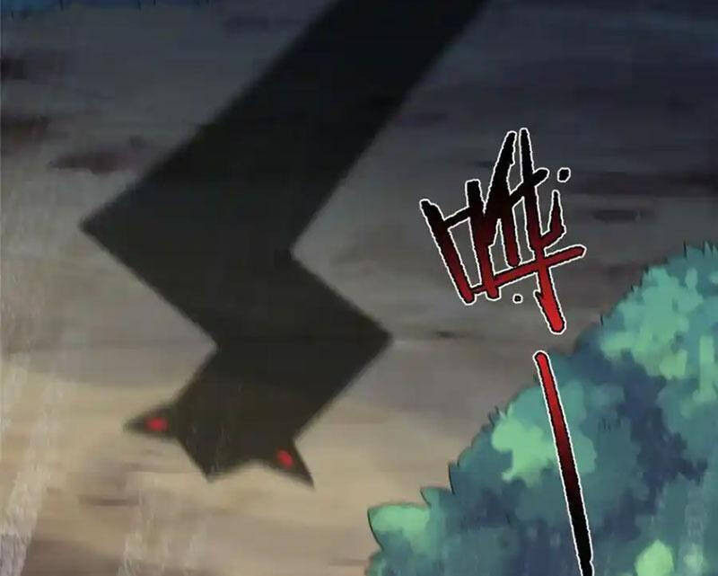 Thần Sủng Tiến Hóa Chap 334 - Next Chap 335