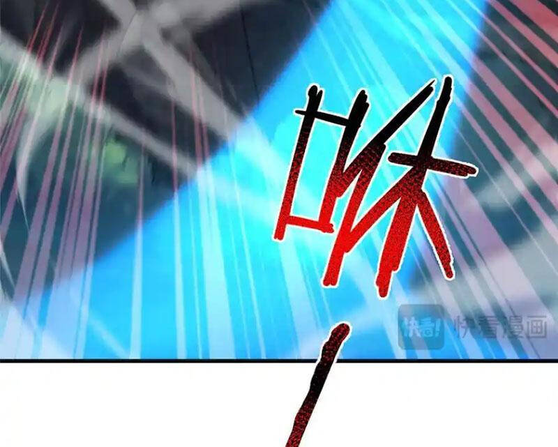 Thần Sủng Tiến Hóa Chap 334 - Next Chap 335