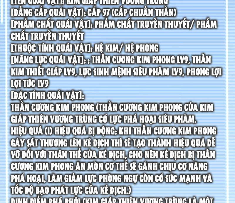 Thần Sủng Tiến Hóa Chap 332 - Next Chap 333