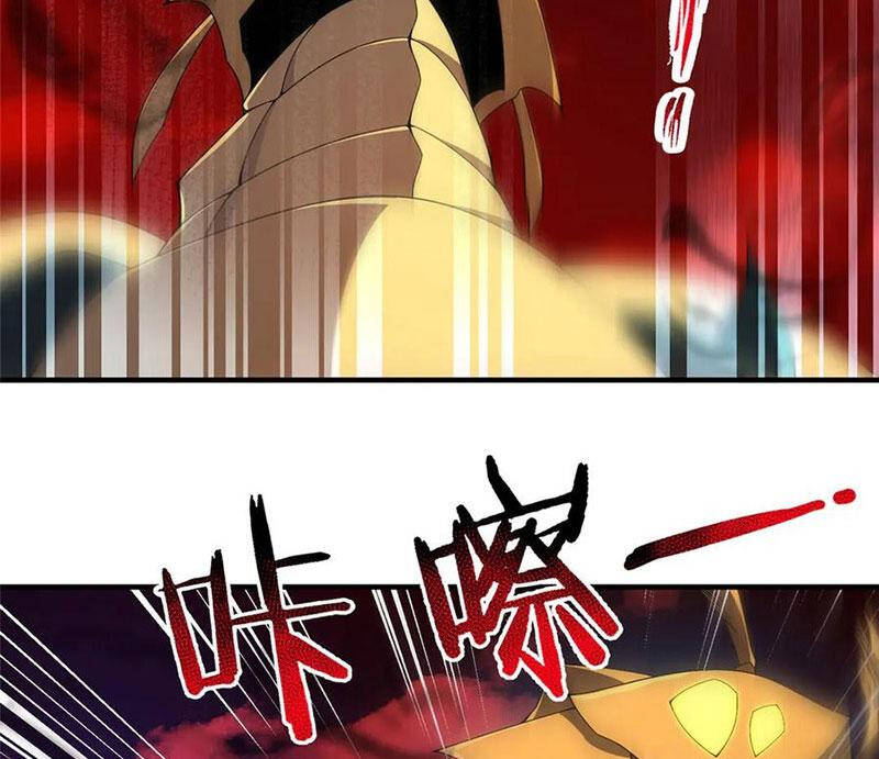 Thần Sủng Tiến Hóa Chap 332 - Next Chap 333