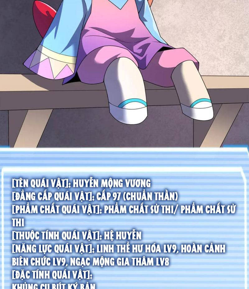 Thần Sủng Tiến Hóa Chap 333 - Next Chap 334