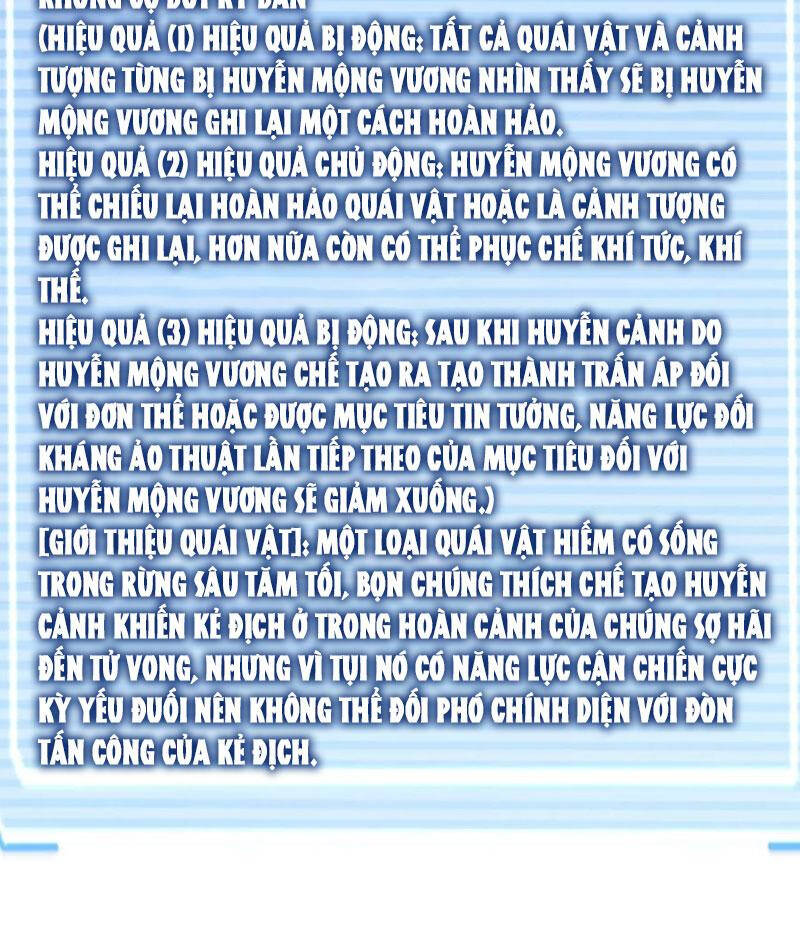 Thần Sủng Tiến Hóa Chap 333 - Next Chap 334