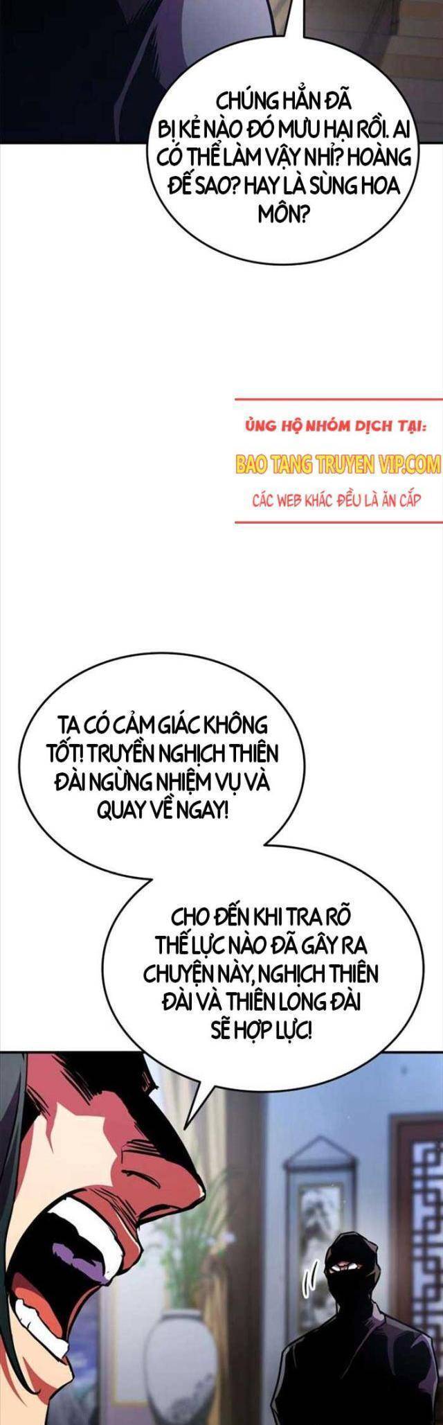 Huyền Thoại Game Thủ - Tái Xuất Chap 164 - Next Chap 165