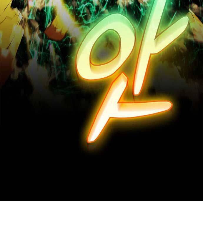 Huyền Thoại Game Thủ - Tái Xuất Chap 165 - Next Chap 166