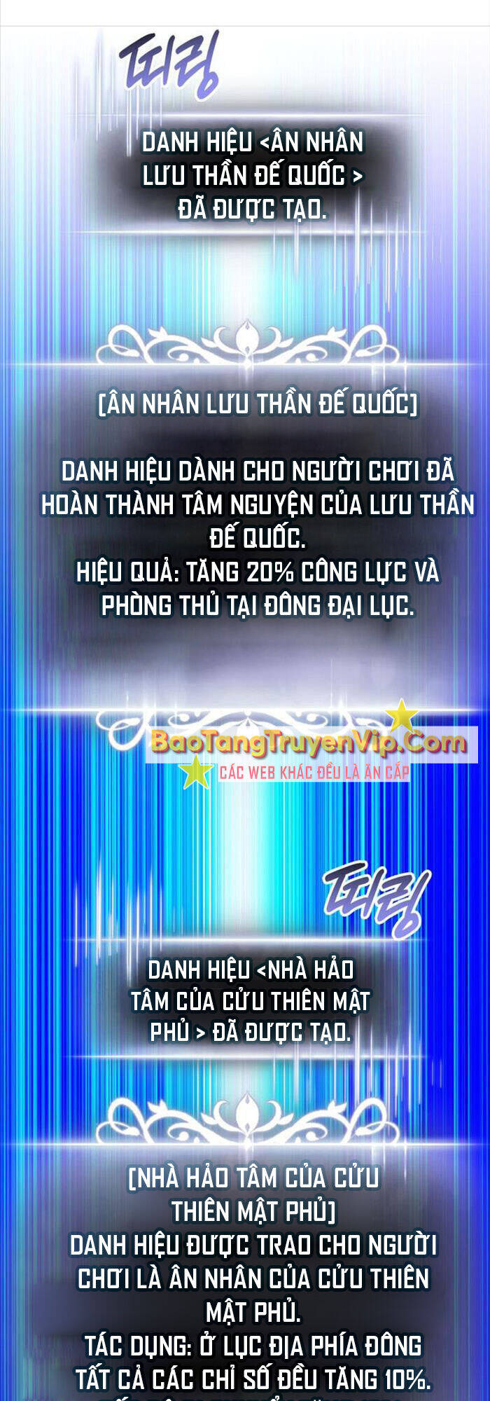 Huyền Thoại Game Thủ - Tái Xuất Chap 166 - Next Chap 167