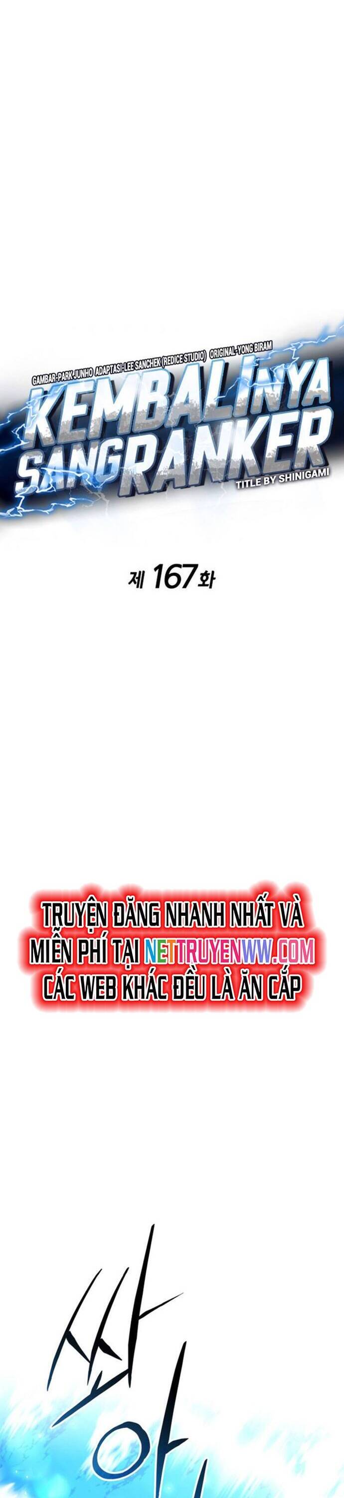 Huyền Thoại Game Thủ - Tái Xuất Chap 167 - Next Chap 168
