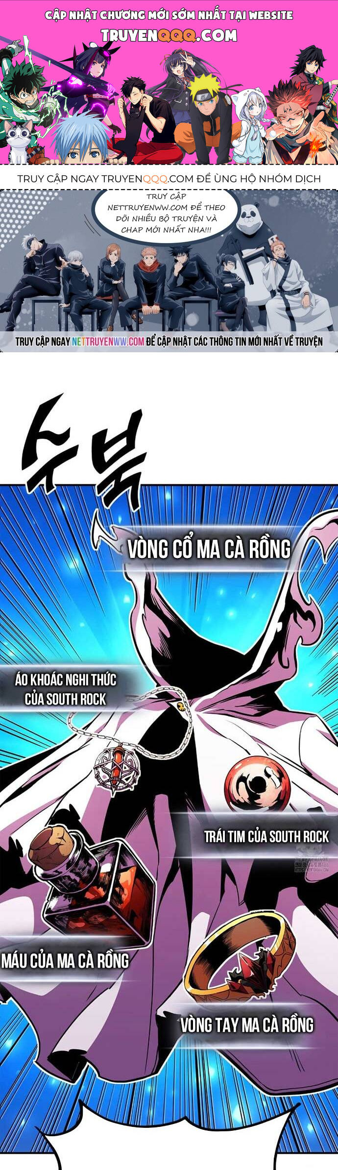 Huyền Thoại Game Thủ - Tái Xuất Chap 169 - Next Chap 170