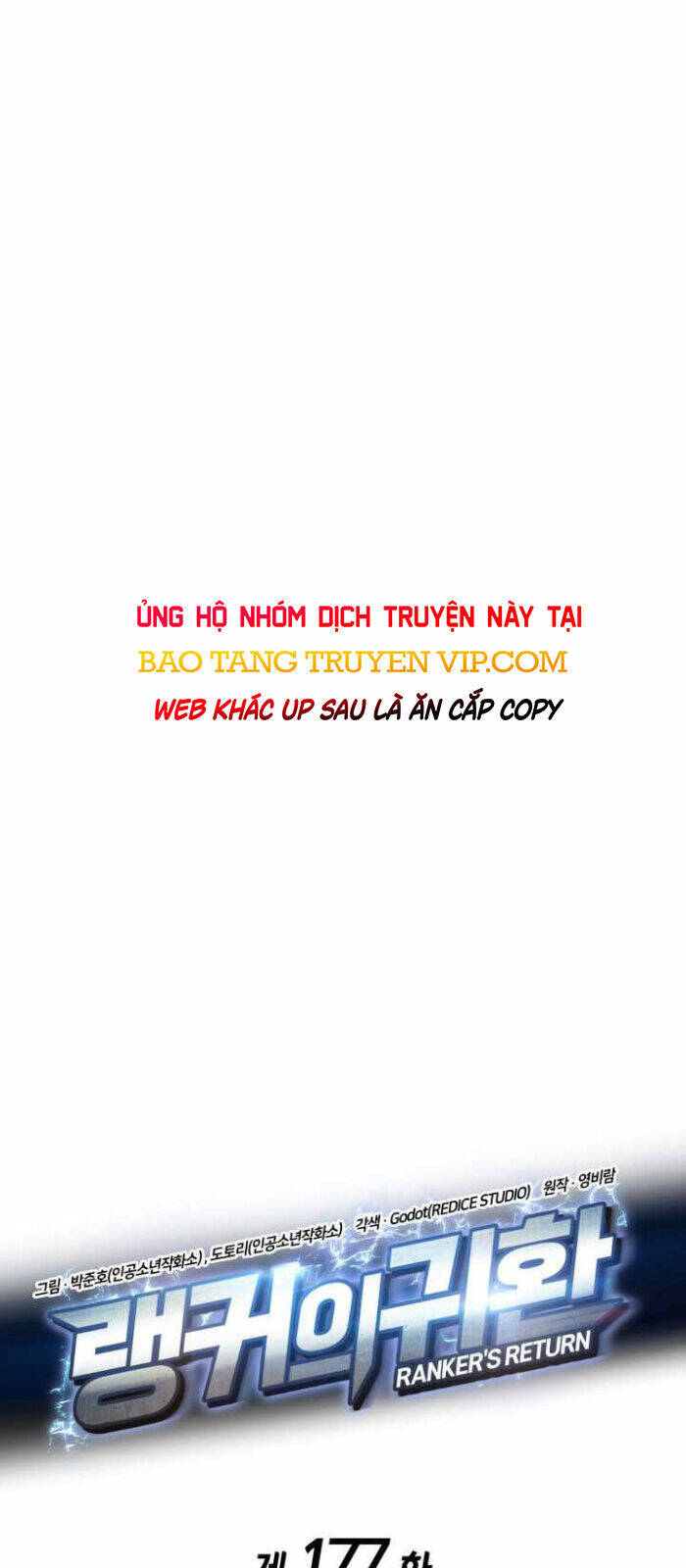 Huyền Thoại Game Thủ - Tái Xuất Chap 177 - Next Chap 178