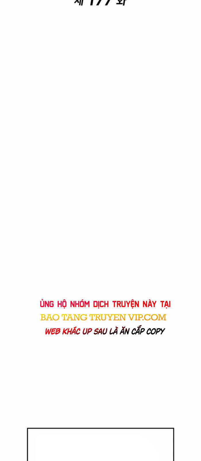 Huyền Thoại Game Thủ - Tái Xuất Chap 177 - Next Chap 178