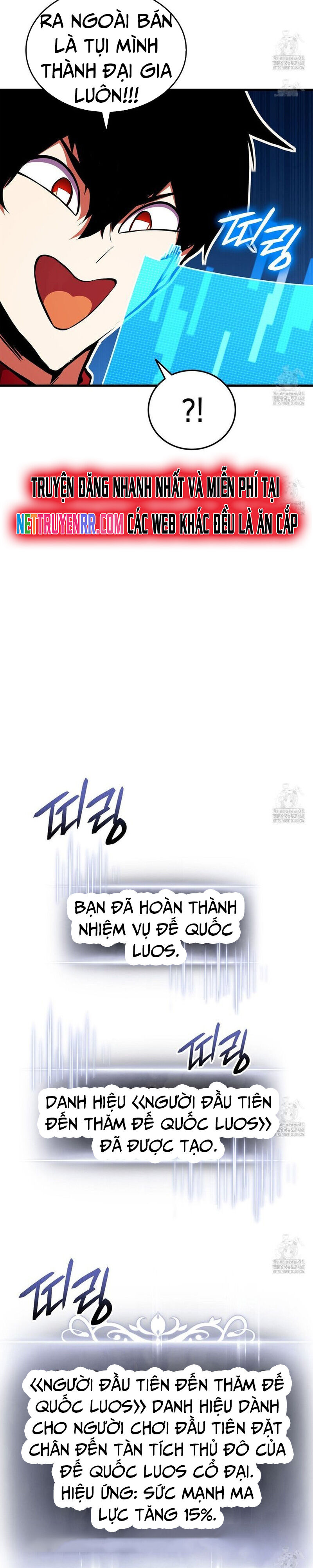 Huyền Thoại Game Thủ - Tái Xuất Chap 180.1 - Next Chap 181.1