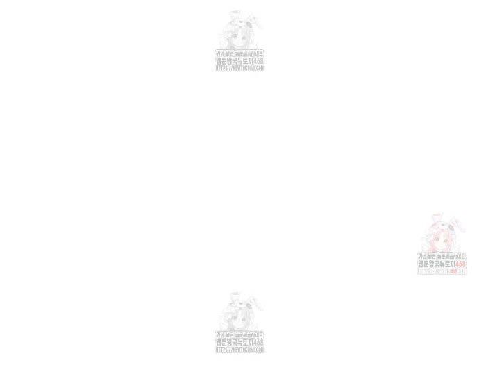 Huyền Thoại Game Thủ - Tái Xuất Chap 189.5 - Next Chap 190.5