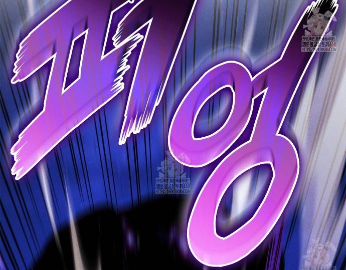 Huyền Thoại Game Thủ - Tái Xuất Chap 189.5 - Next Chap 190.5
