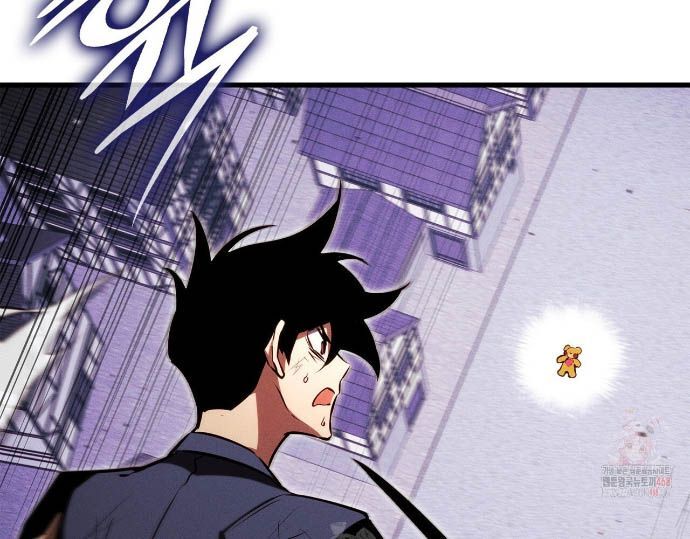 Huyền Thoại Game Thủ - Tái Xuất Chap 189.5 - Next Chap 190.5