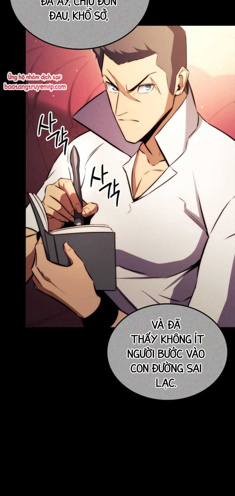 Huyền Thoại Game Thủ - Tái Xuất Chap 192 - Next Chap 193