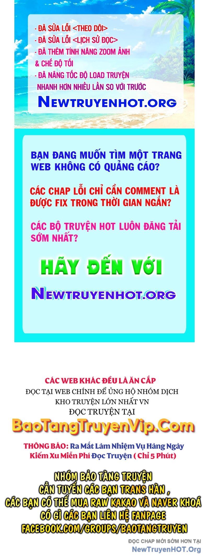 Huyền Thoại Game Thủ - Tái Xuất Chap 198 - Next Chap 199