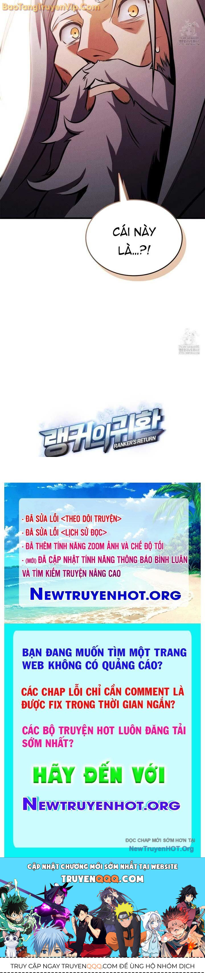 Huyền Thoại Game Thủ - Tái Xuất Chap 199 - Next Chap 200