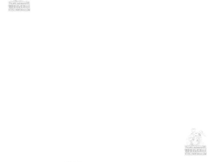 Huyền Thoại Game Thủ - Tái Xuất Chap 209 - Next Chap 210